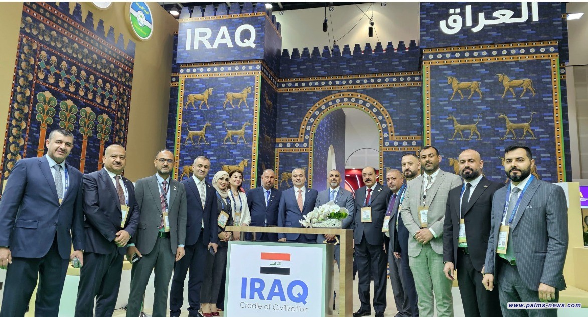 العراق يشارك في معرض سوق السفر العربي ATM بدبي